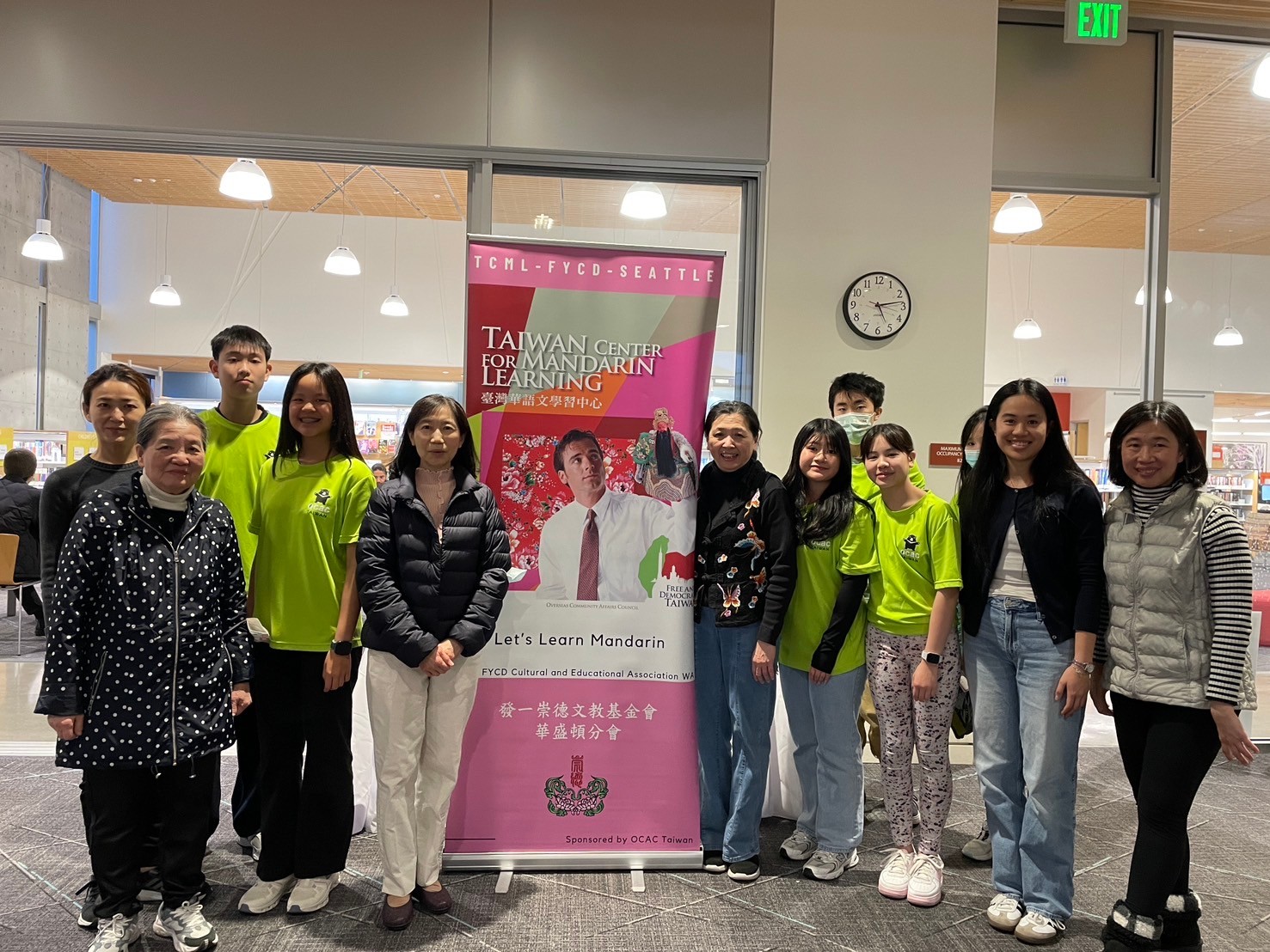 文化老師與全體志工合影