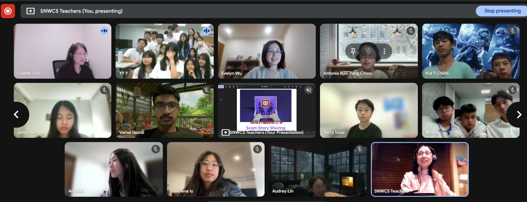 學生在線上會議中展示防詐騙主題簡報，分享自己設計的海報構想與製作理念，展現良好表達能力與團隊合作。