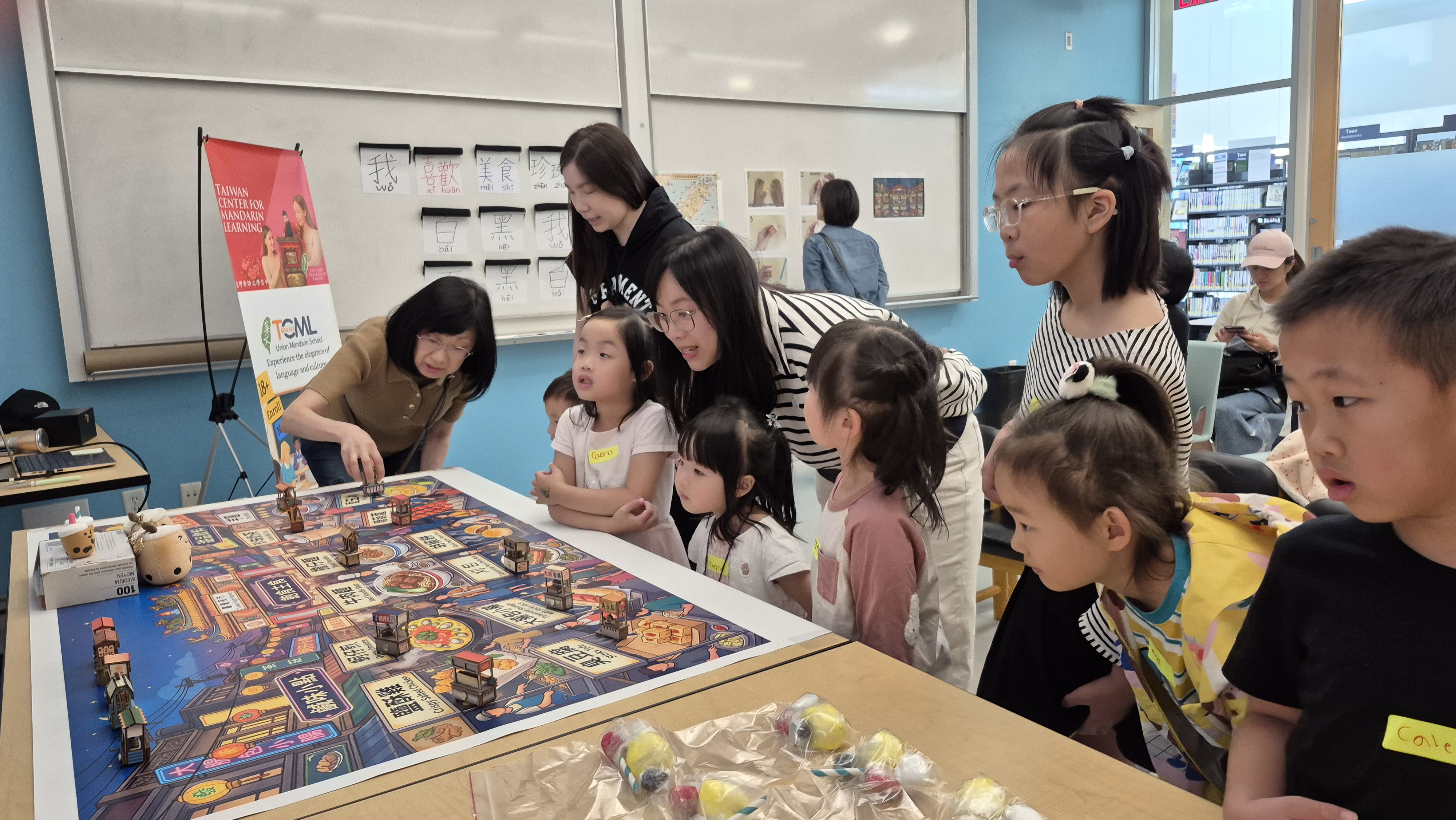 台灣夜市模型展示