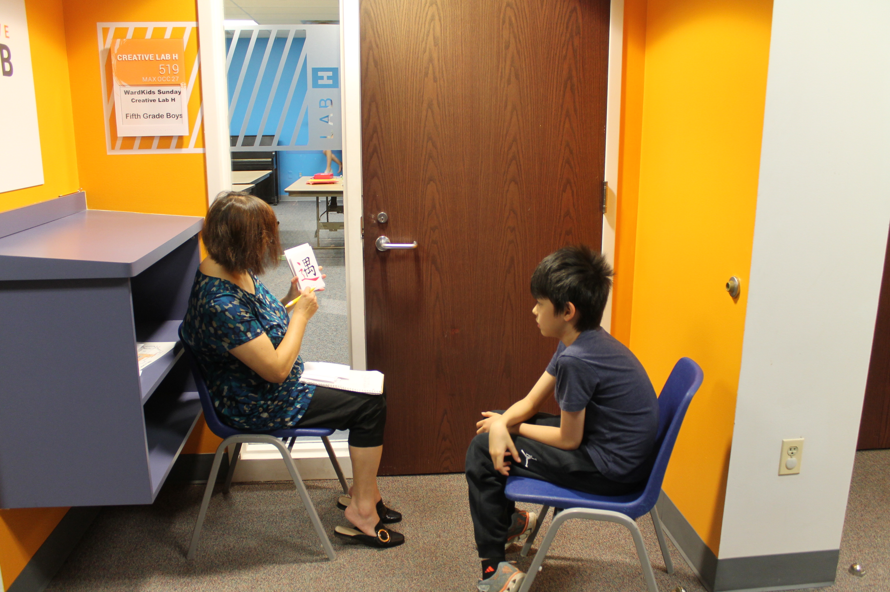 密西根中文學校聯合會/密西根中文學校-正體漢字認字比賽1