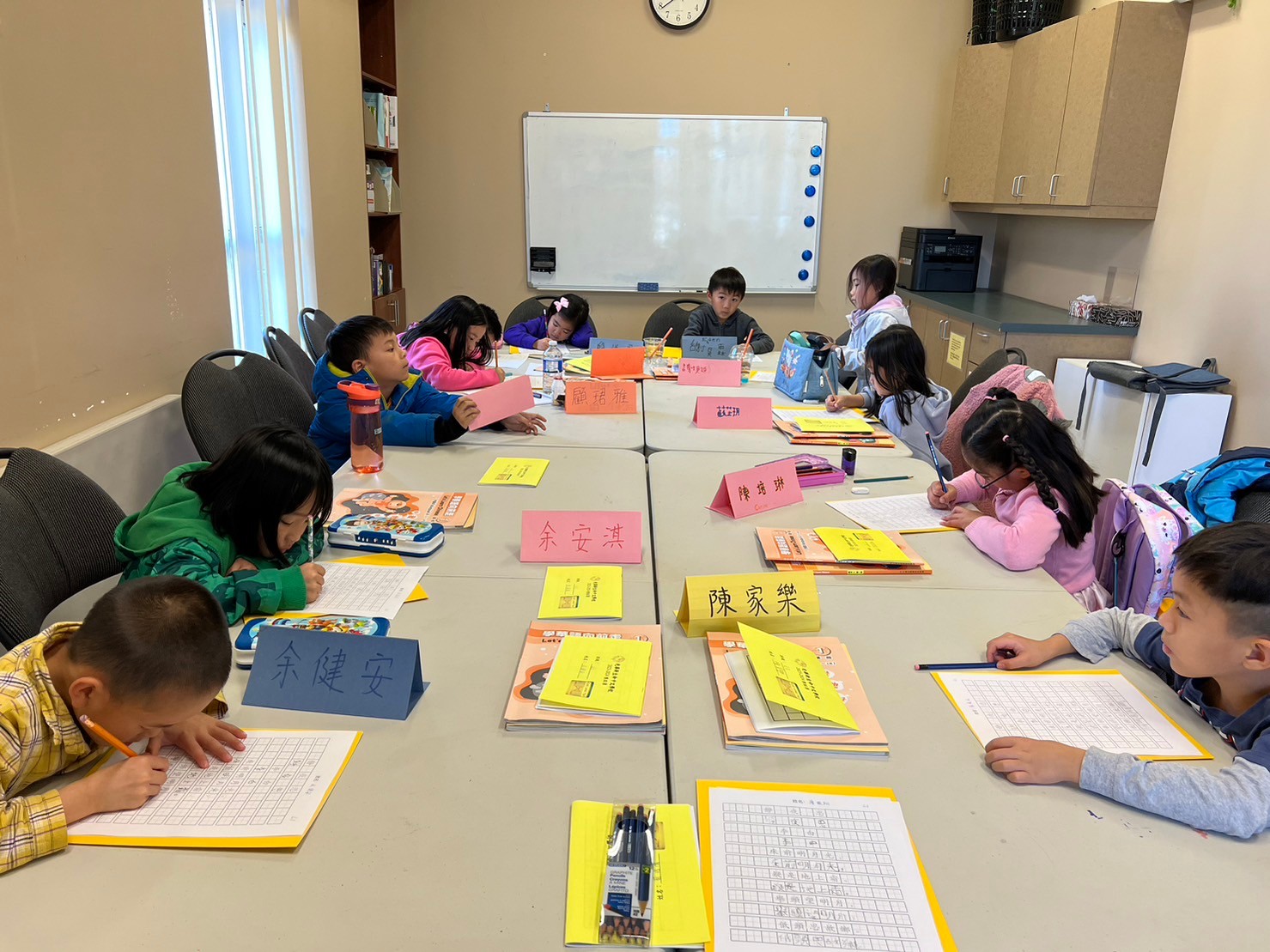 2023海外正體漢字文化節-光華漢字夏夏教4