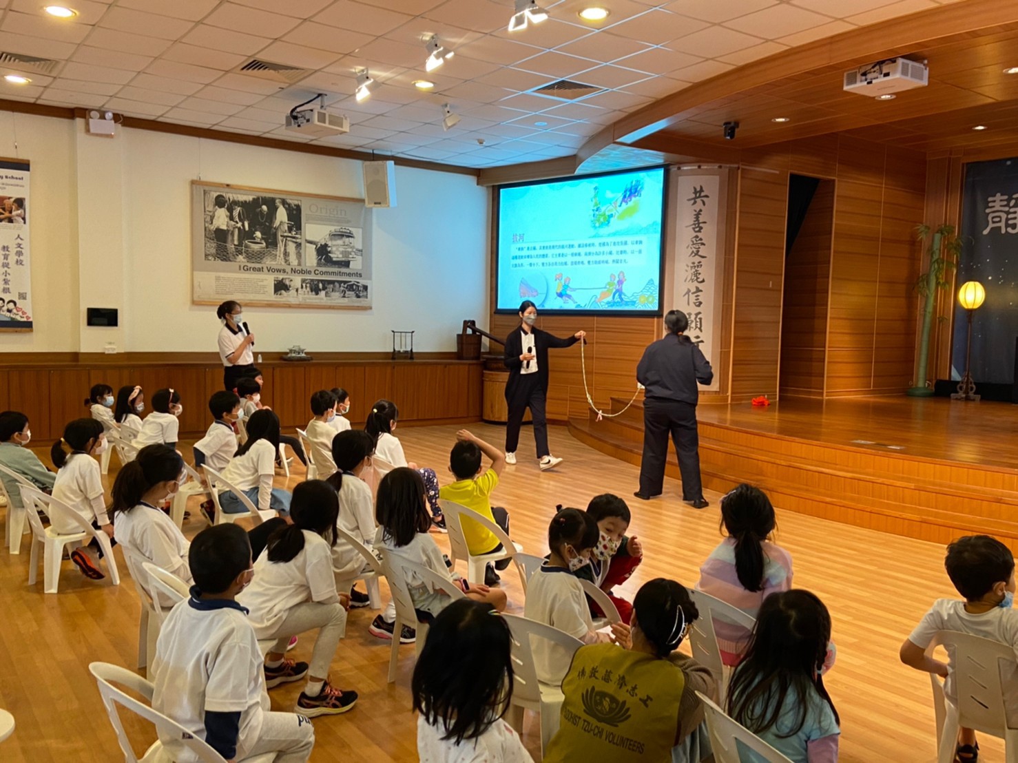 教師介紹古人相關清明節活動