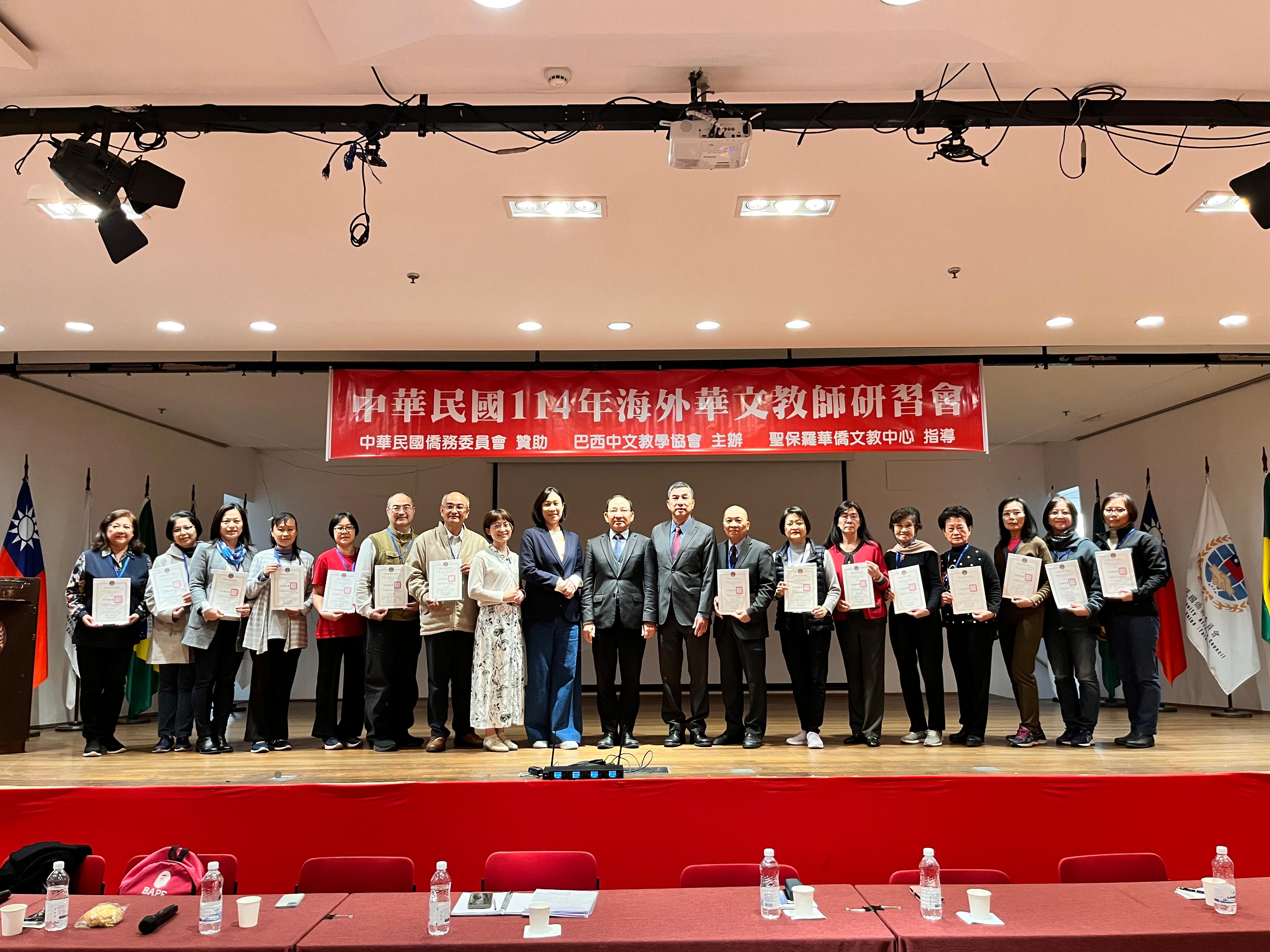 圓滿收官，快樂收穫證書一枚！