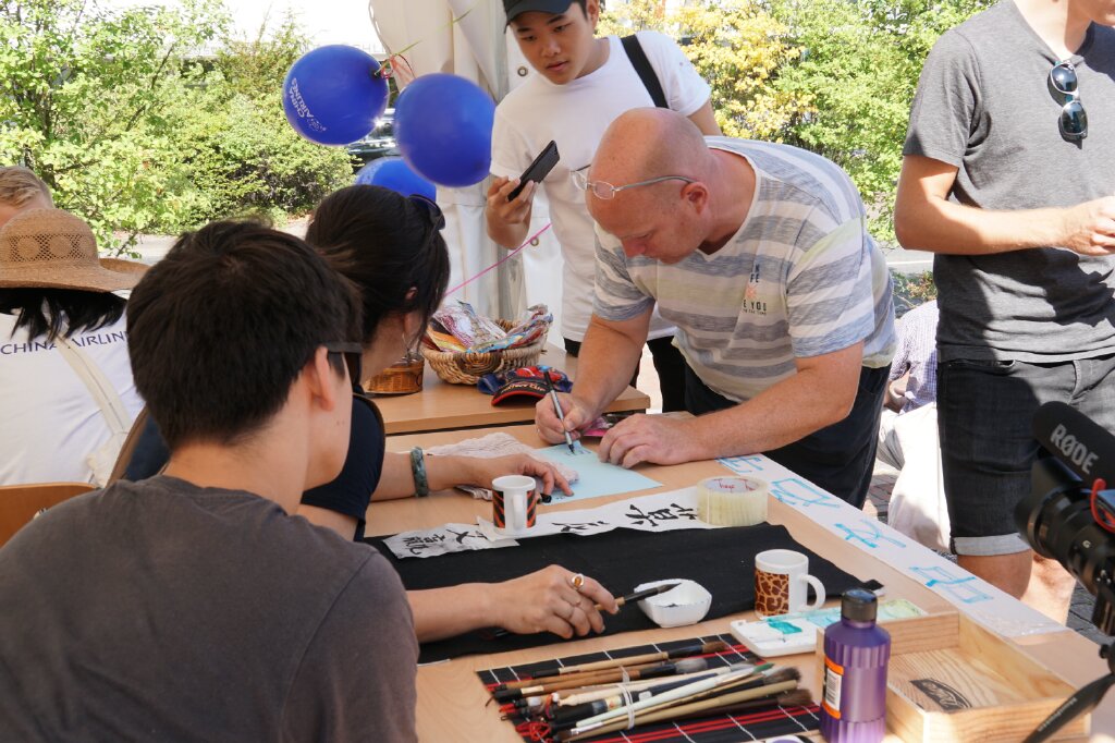 萊茵臺北中文學校2019年漢字文化節-Papenburg4