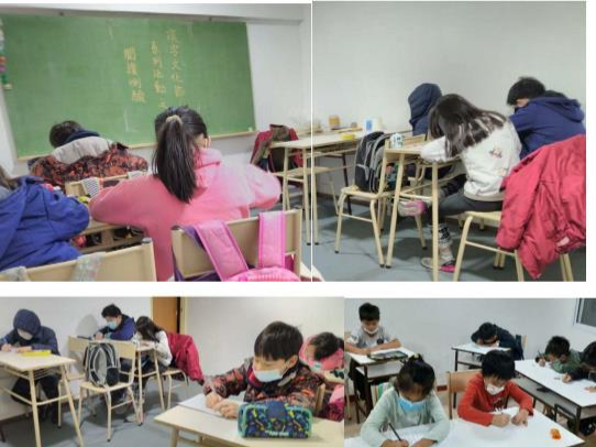 國風僑聯中文學校2022年漢字文化節系列第二季之閱讀測驗比賽圖片