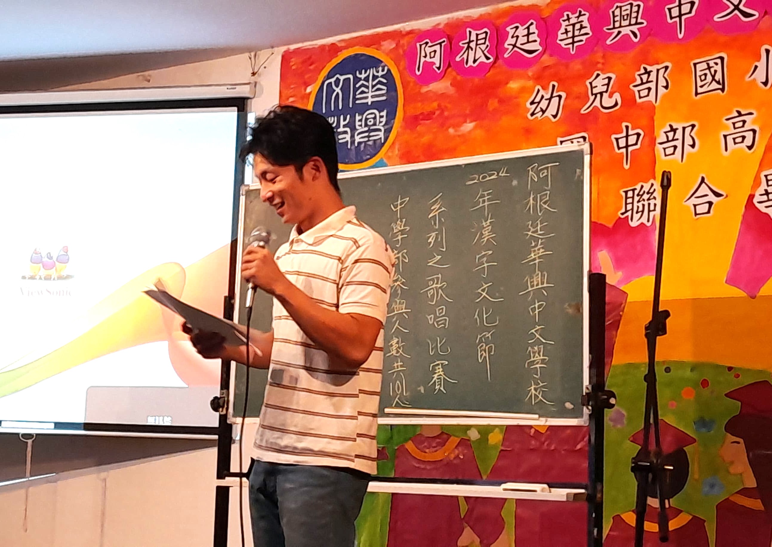 評審說明大家的優缺點,讓大家再進步!!