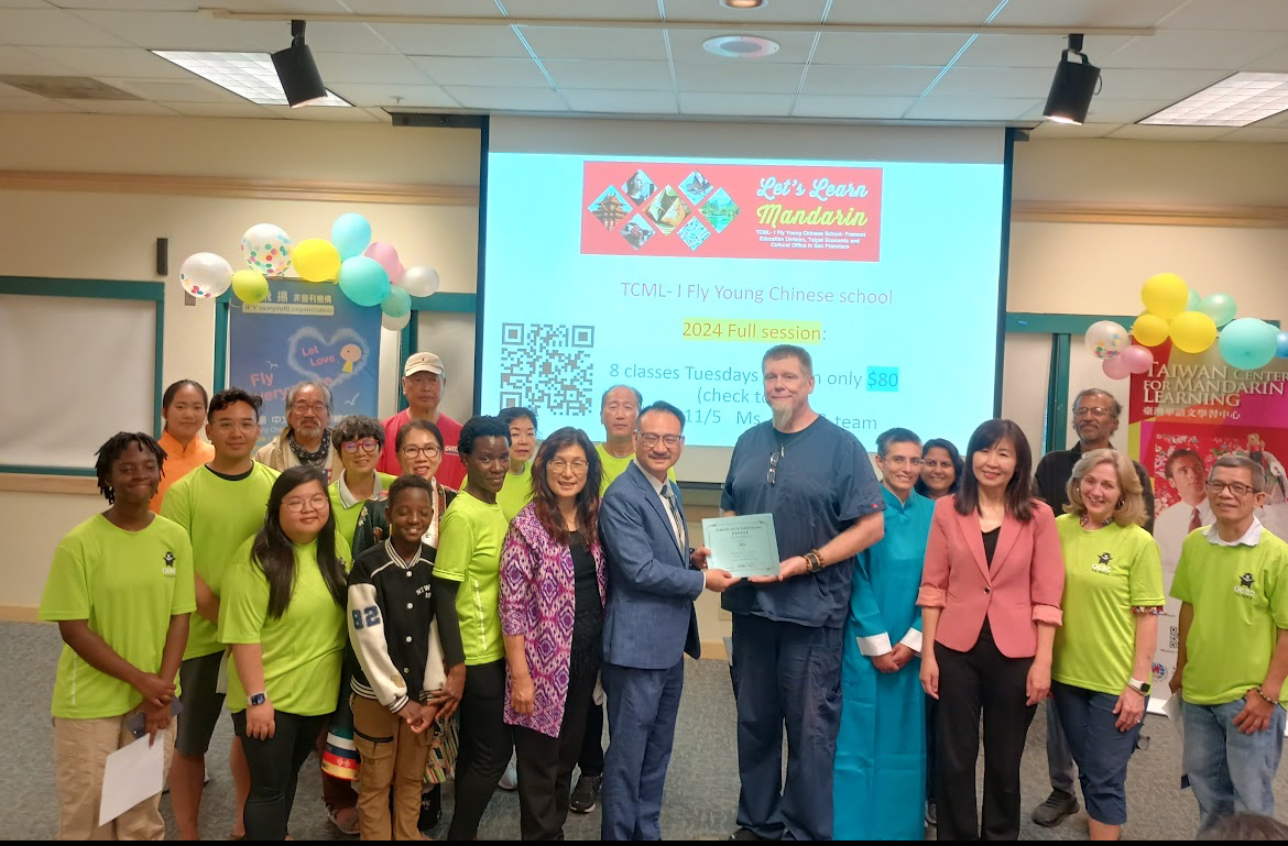 學生代表領結業書