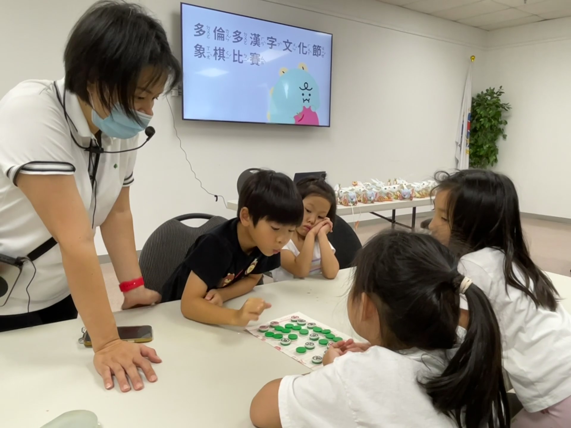 老師指導下象棋