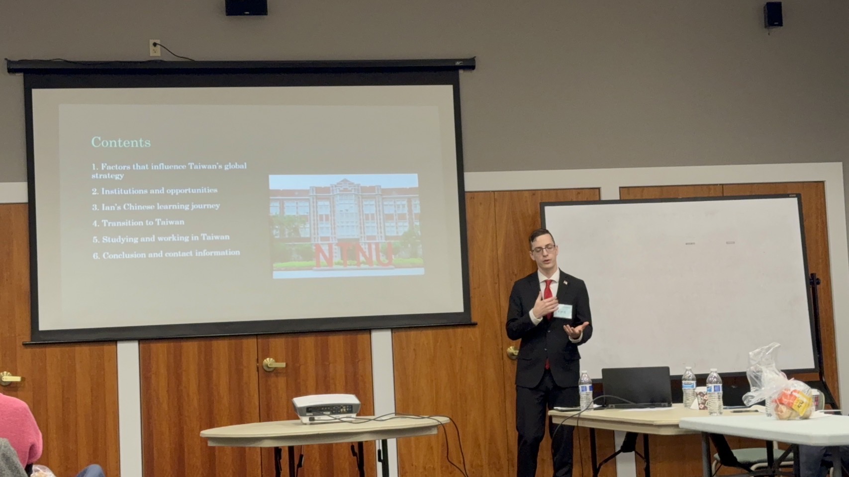 大紐約區臺灣主流教師聯誼會2023年會員大會暨專題演講2