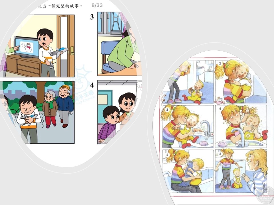 溫哥華菁英中文學校舉辦2024年｢中文菁英敘事比賽」2