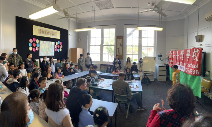 老師家長和學生共襄盛舉