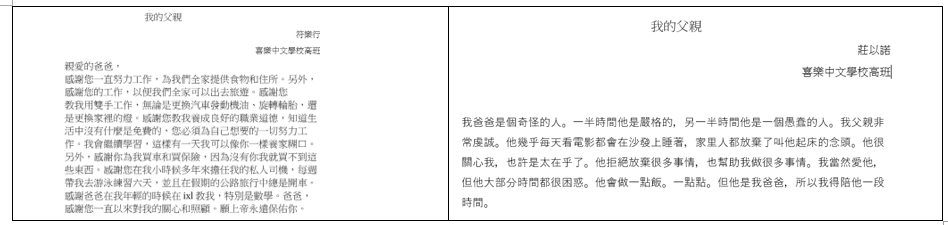 2021-Q4 高班˙1-1.png