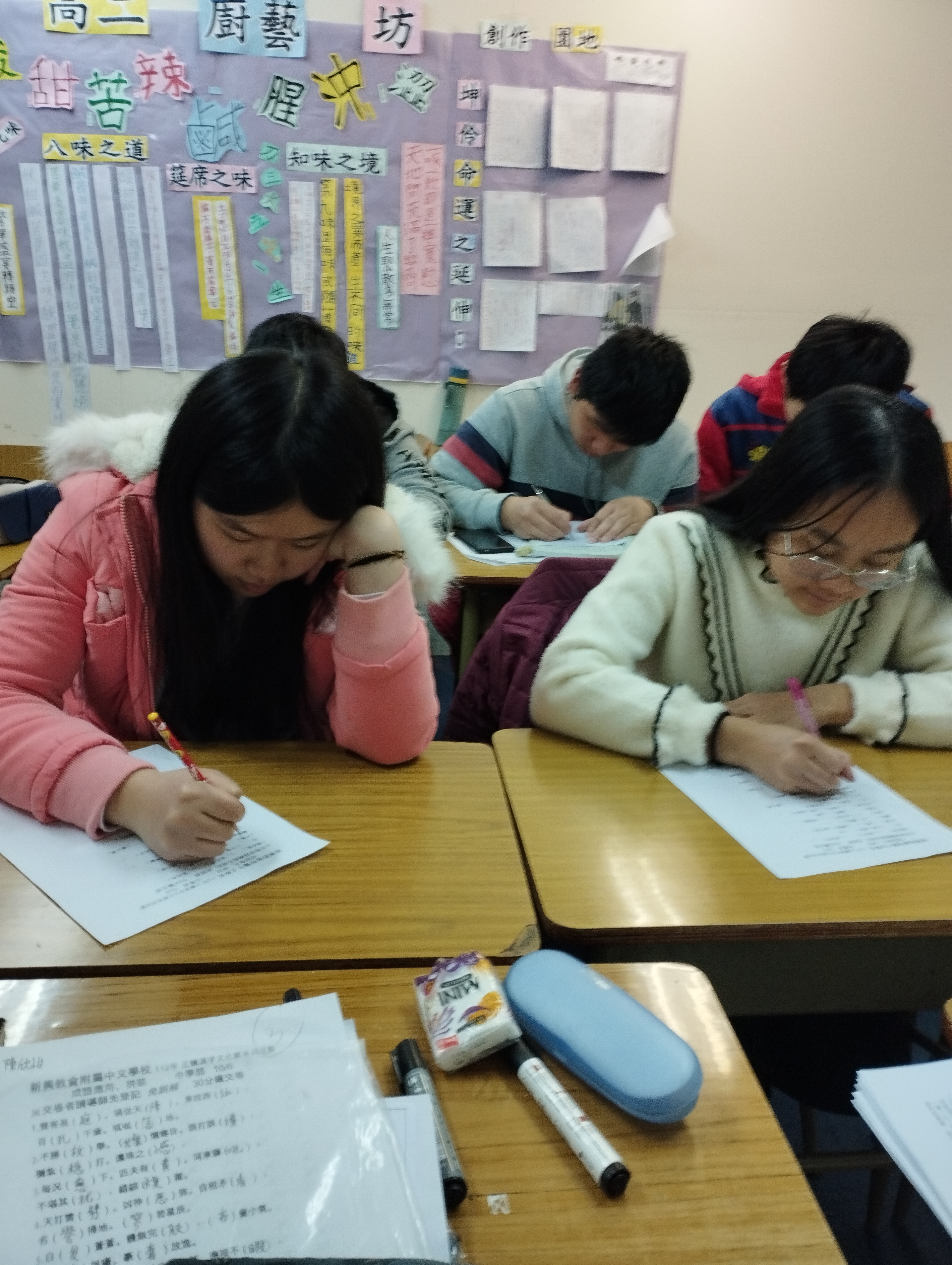 阿根廷區新興文教中文學校文教活動  中學部作文比賽1