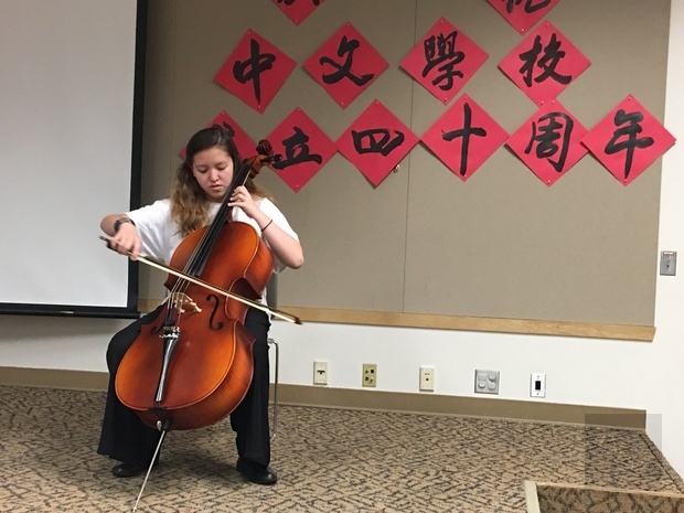 三鎮中文學校歡慶40週年 活潑展現教育成果2