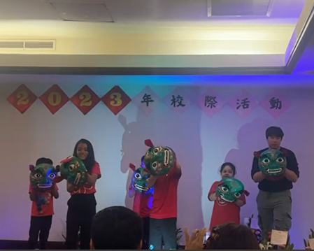 鼓樂—幼兒舞蹈（小獅子）