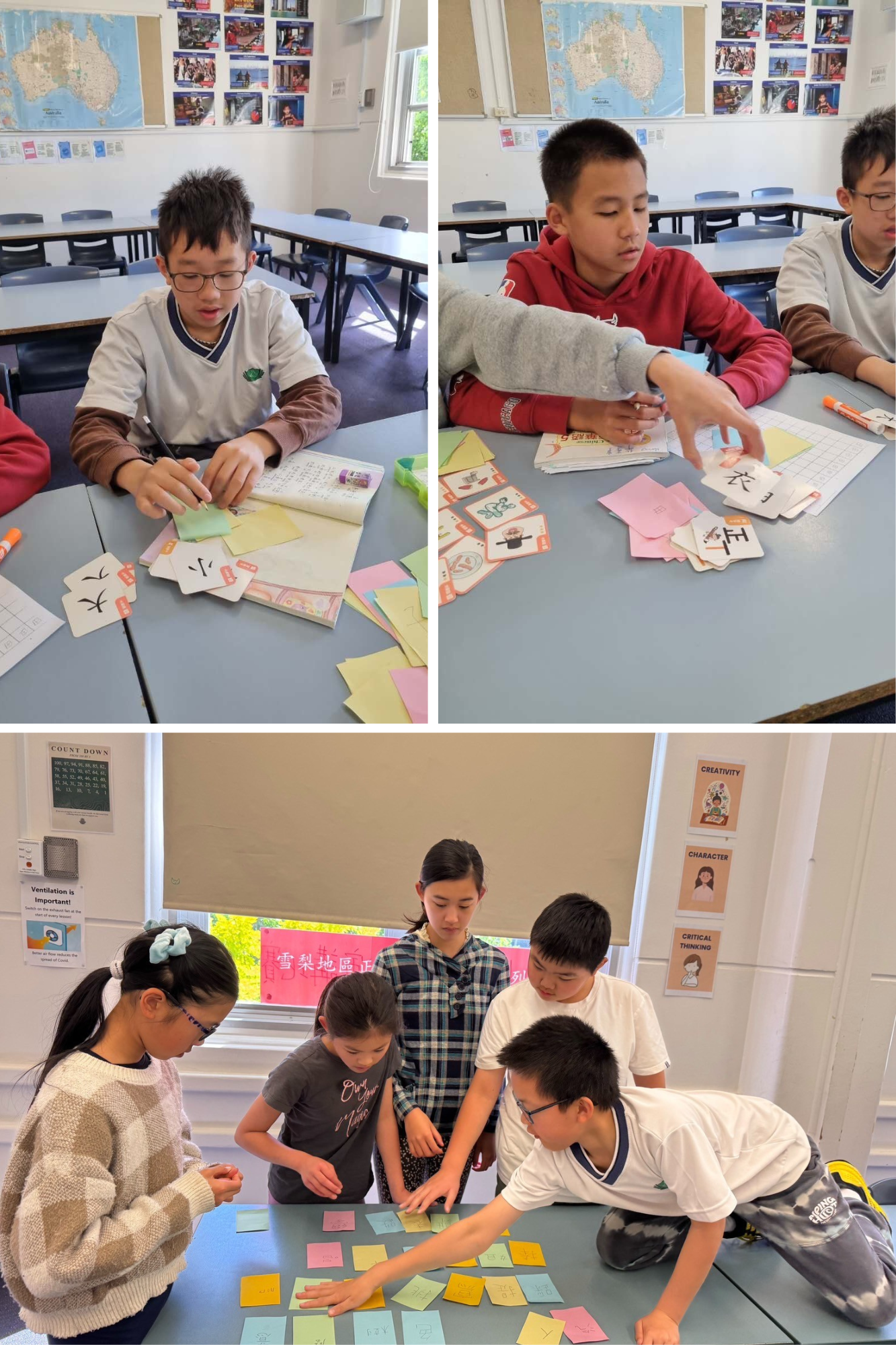 雪梨慈濟人文學校舉辦2024漢字文化節 漢字闖關比賽2