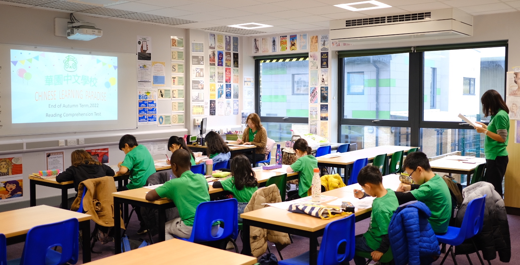 華園歡慶90 閱讀測驗能力比賽2022成果報告2