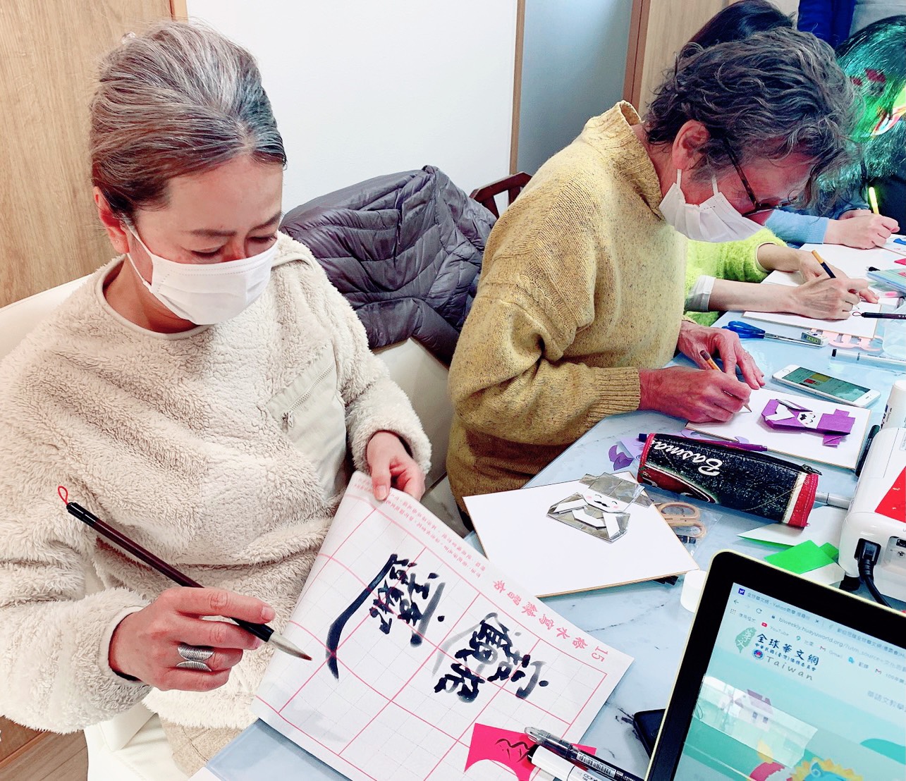 開心的文化體驗