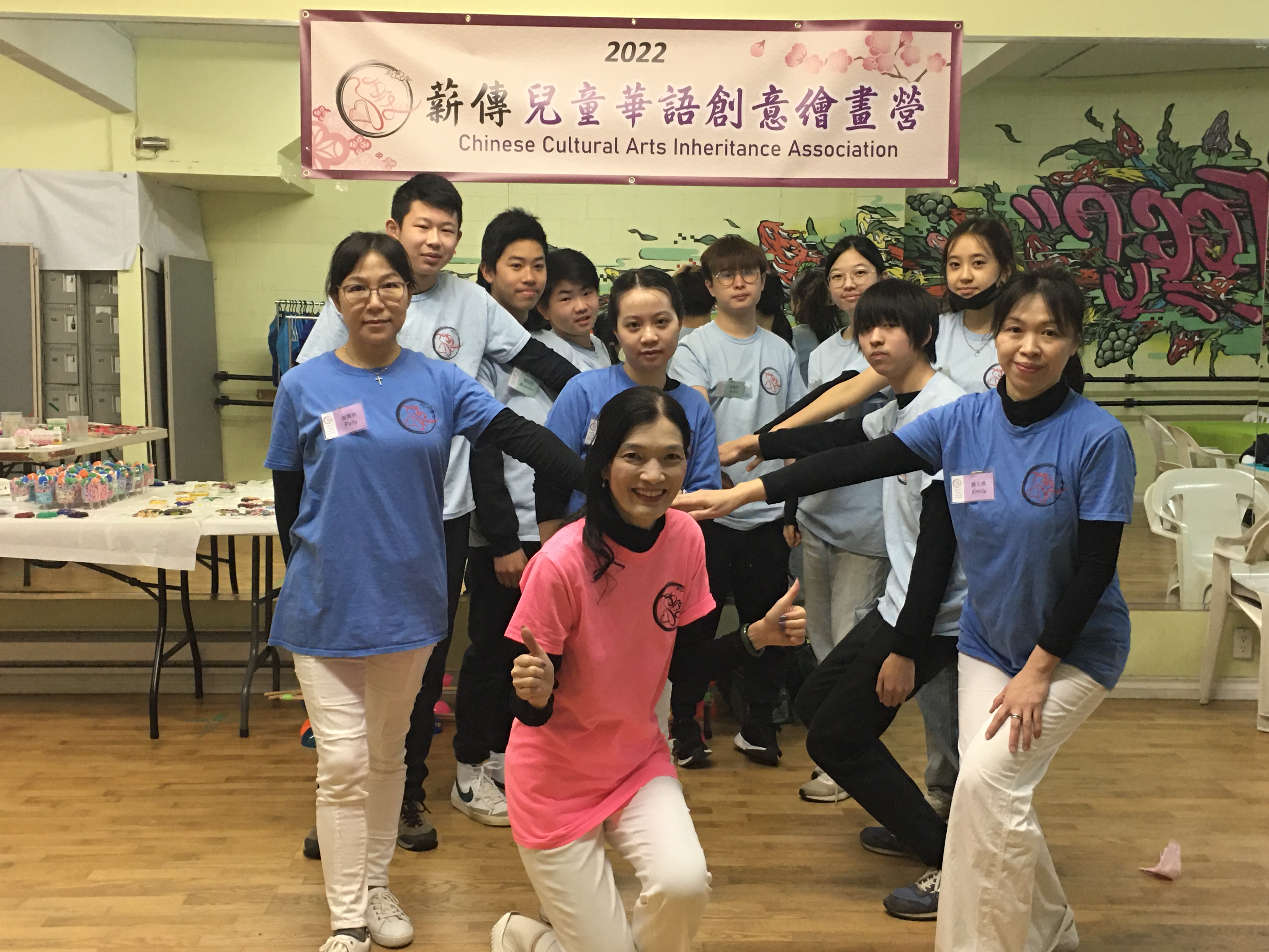 熱情的老師和愛心志工團隊