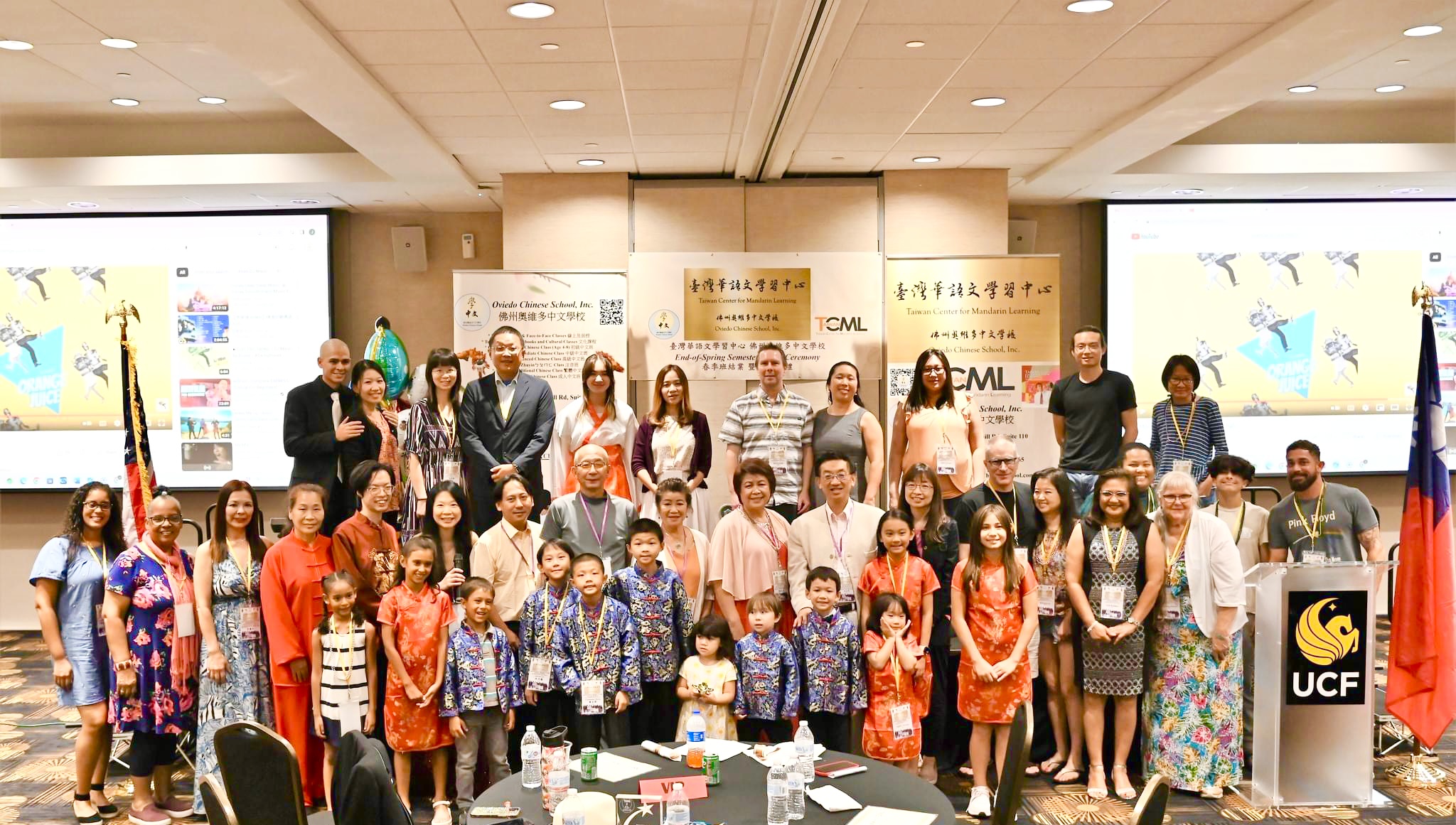 臺灣華語文學習中心—佛州奧維多中文學校結業頒獎典禮嘉賓師生家長合影