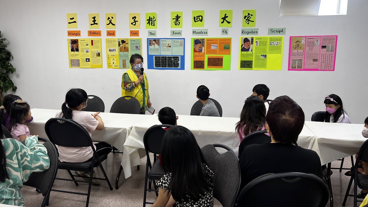 書法家的風格特色及小故事