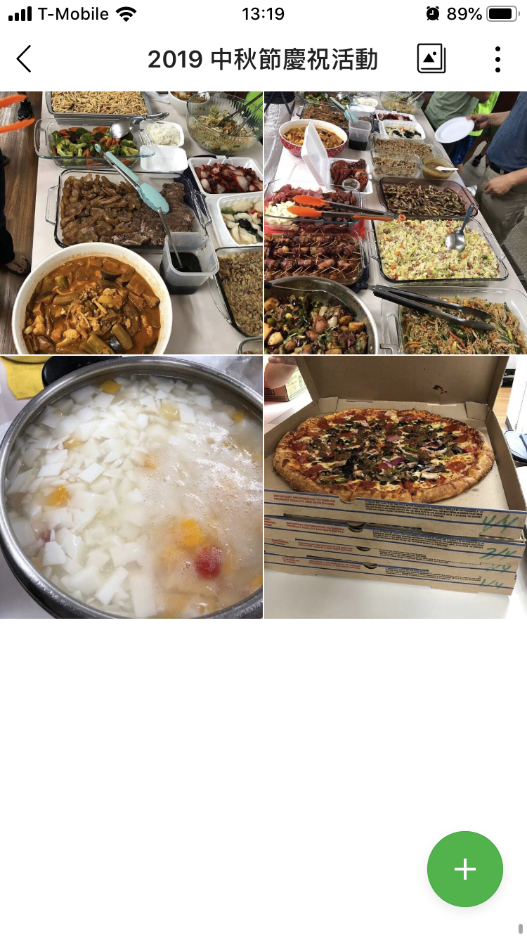 中秋節特別活動-4