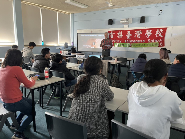 校長說明比賽規則與順序