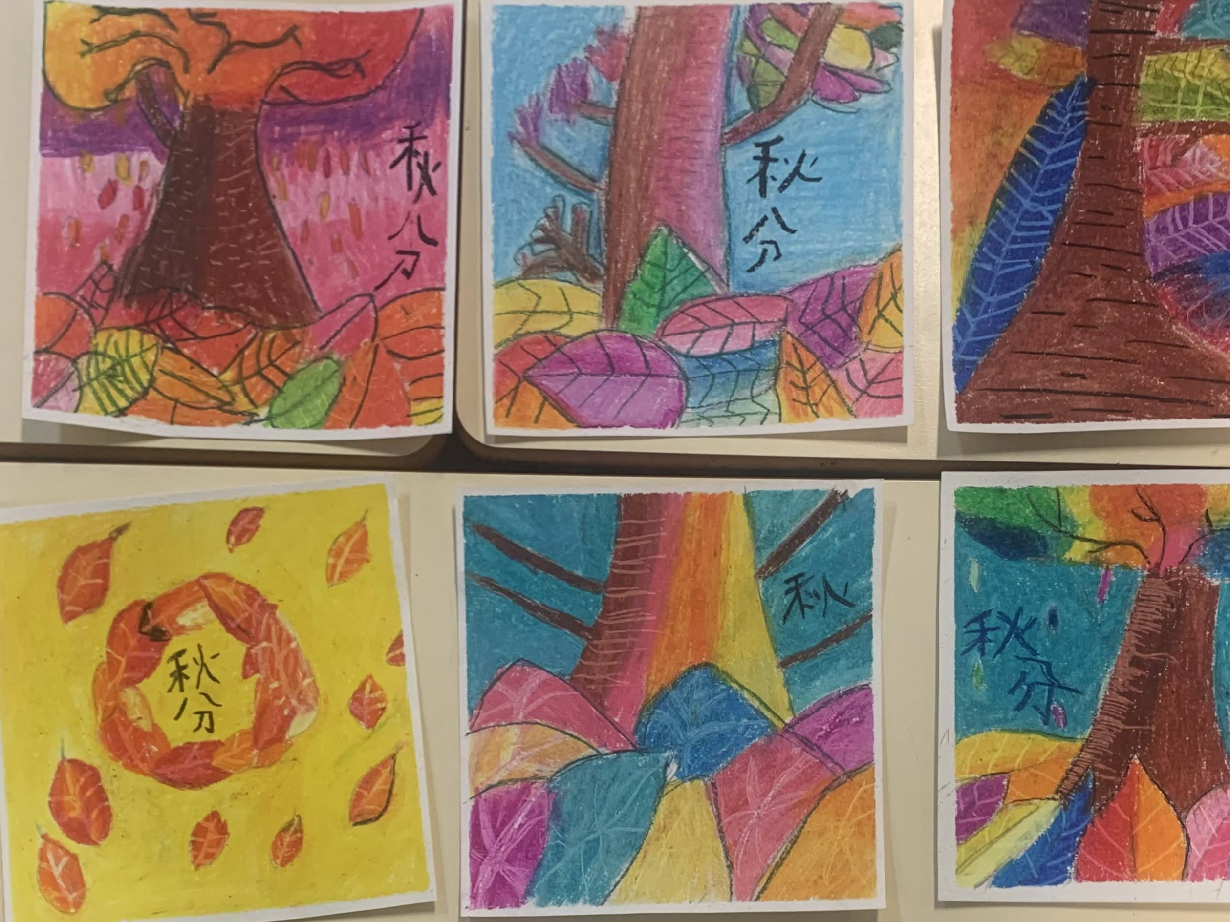 雪梨西北中文學校2023結合節氣的藝術創想課程圖片