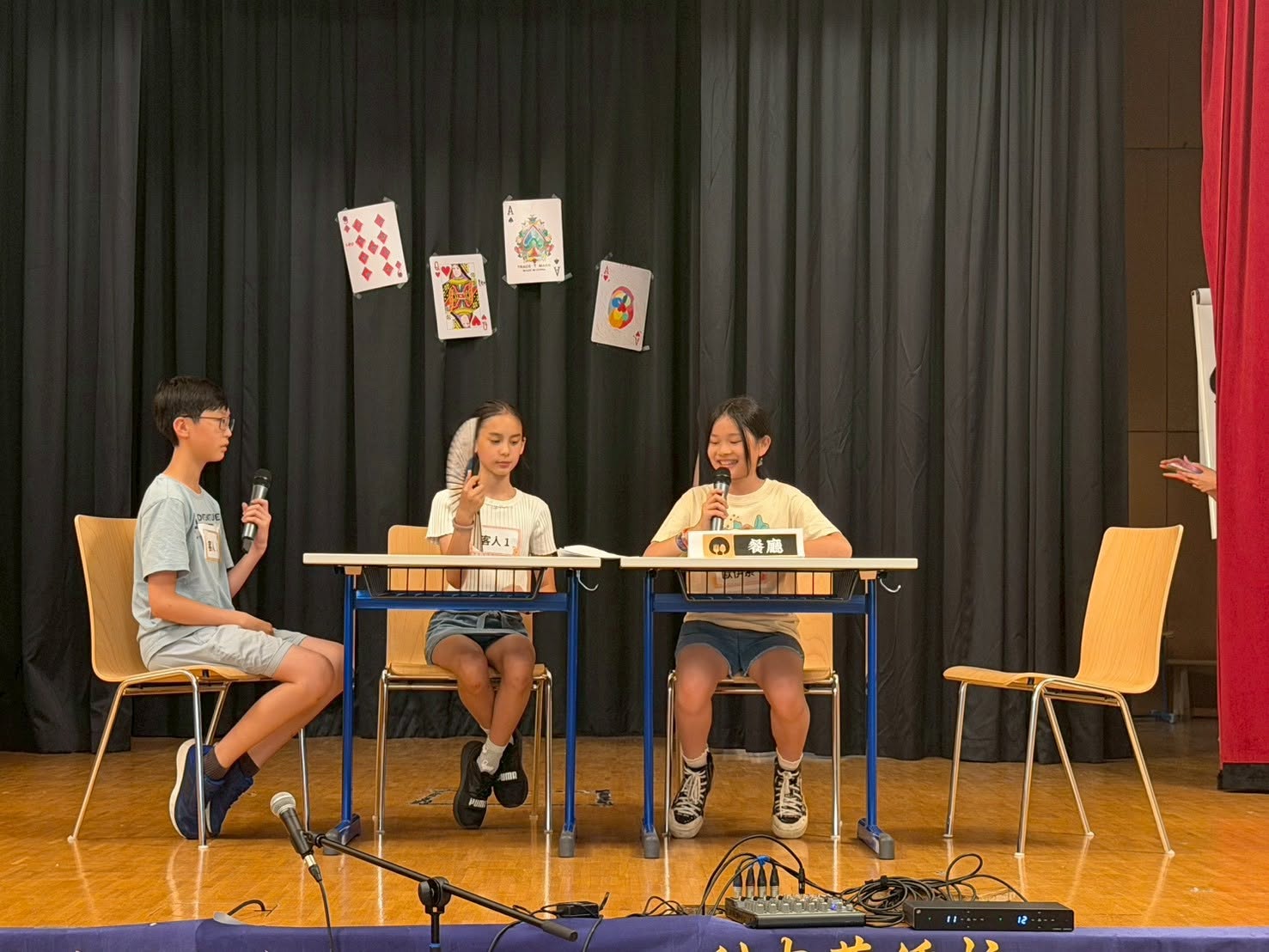 懸疑逗趣偵探劇演出