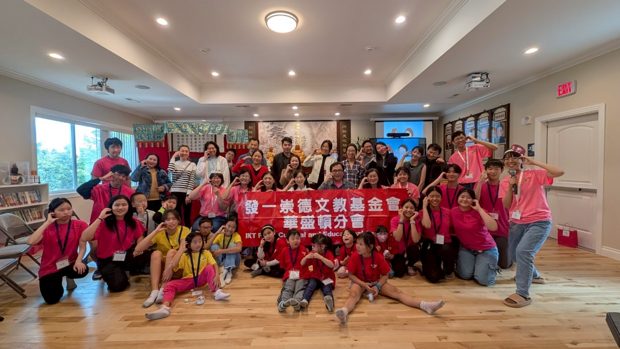 老師 、家長、輔導員、學員大合照