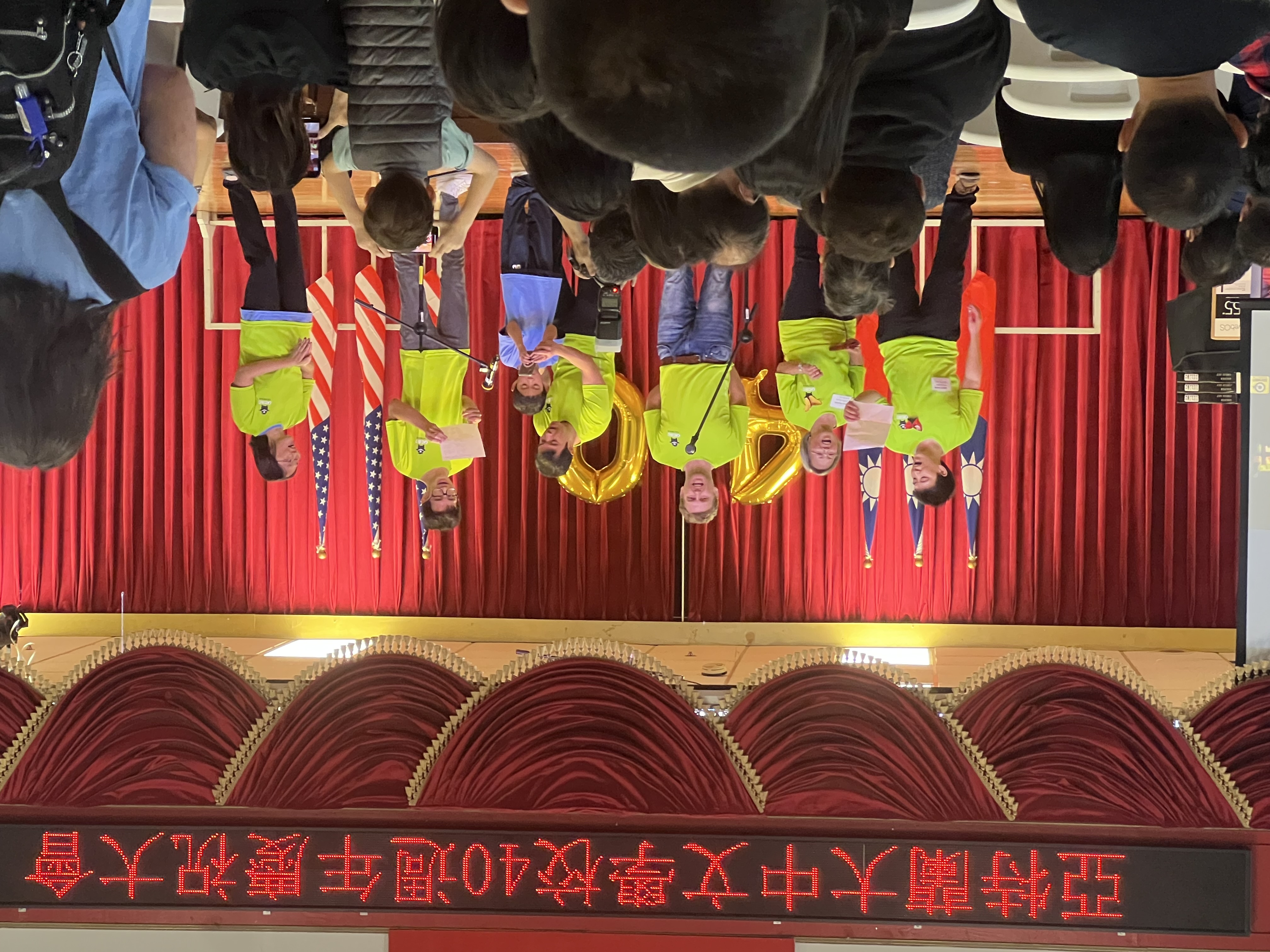 臺灣華語文學習中心師生合唱