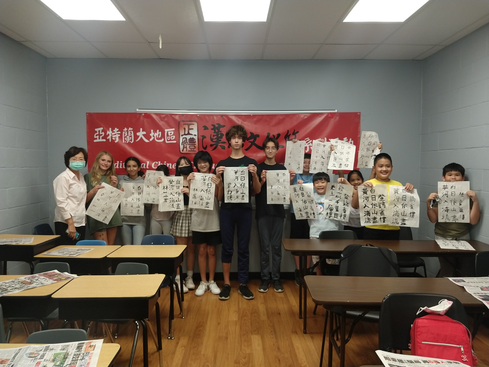亞特蘭大中文學校2022漢字文化節毛筆字比賽圖片