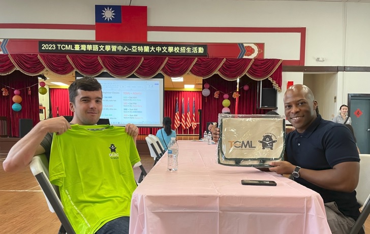 現場完成報名即可獲贈僑委會提供的TCML書包或上衣