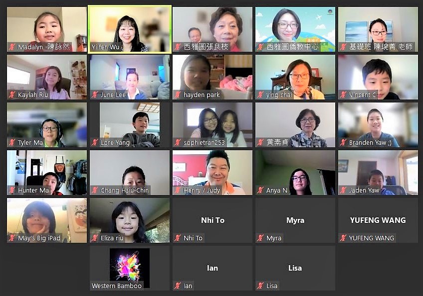 典禮在融洽歡樂的氣氛中進行