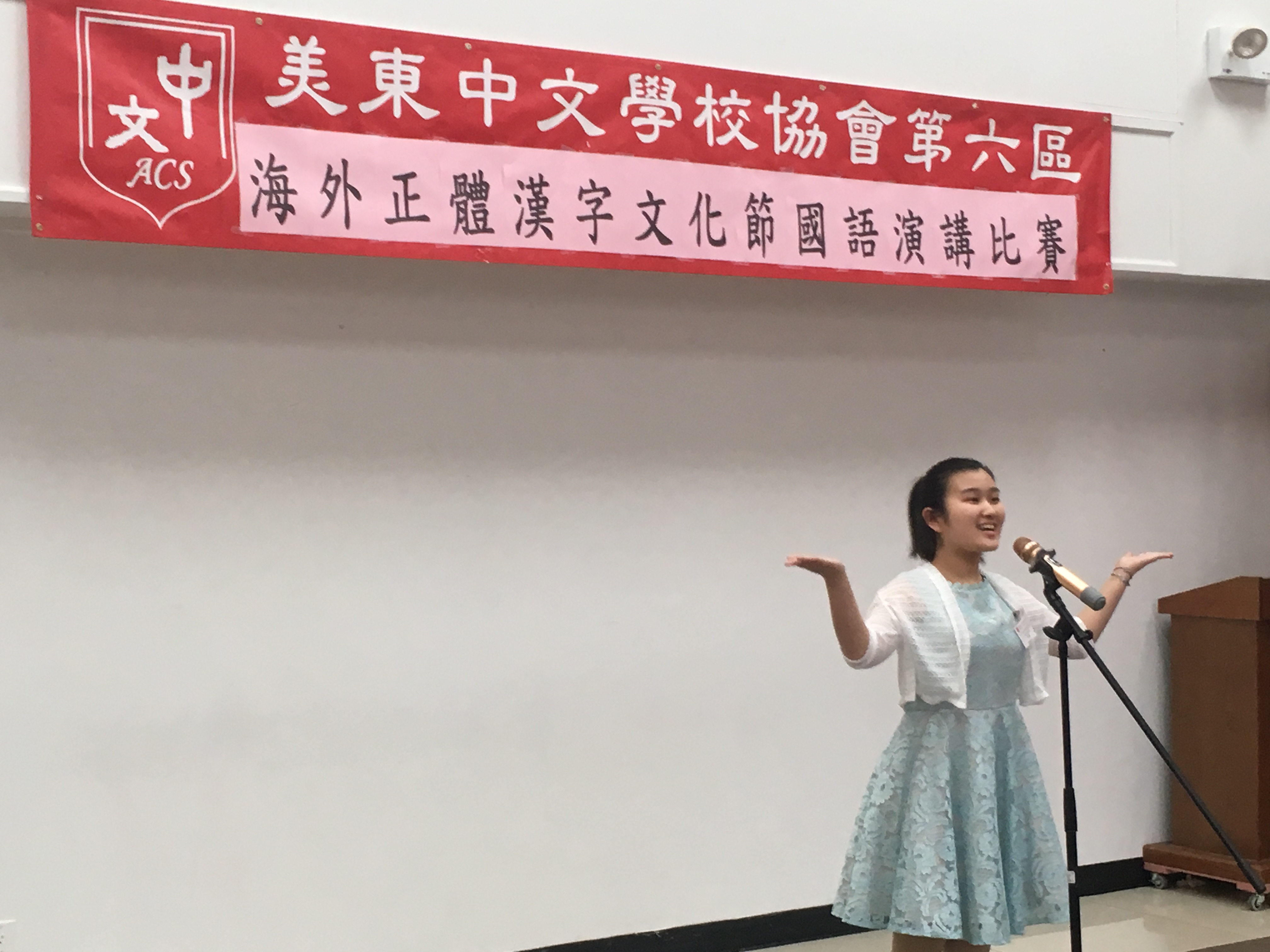 高年級組第一名李亭萱