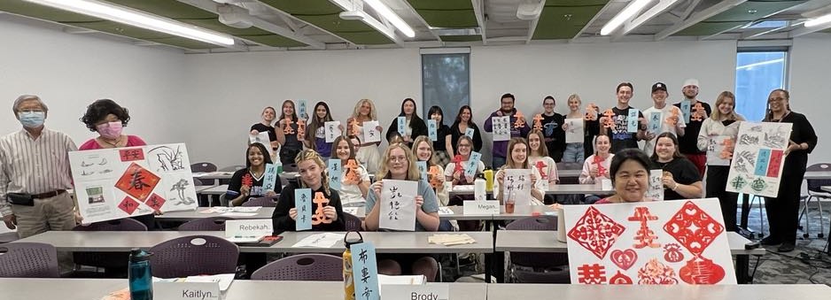 正體漢字文化Grand Canyon University教學活動