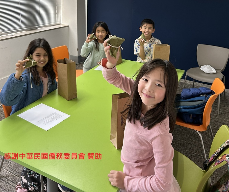 活動當天照片