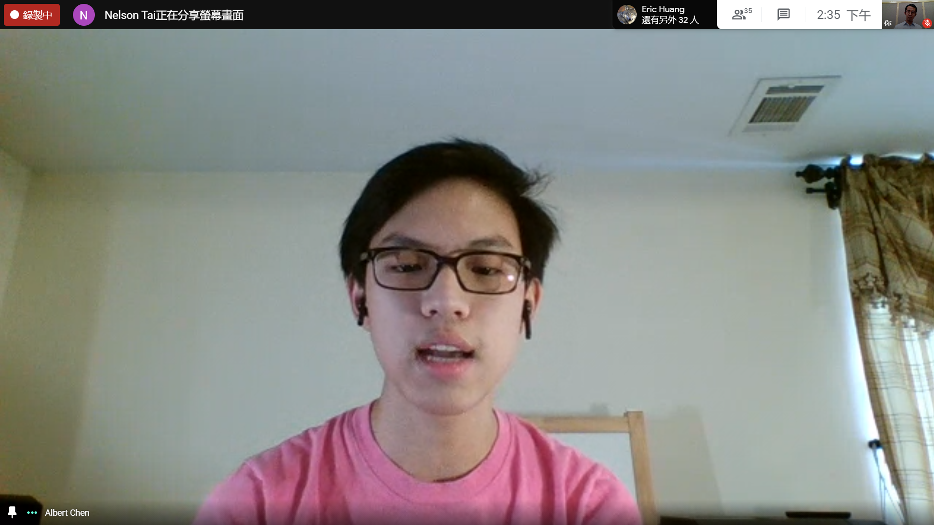 學生線上視訊表述獲獎心得