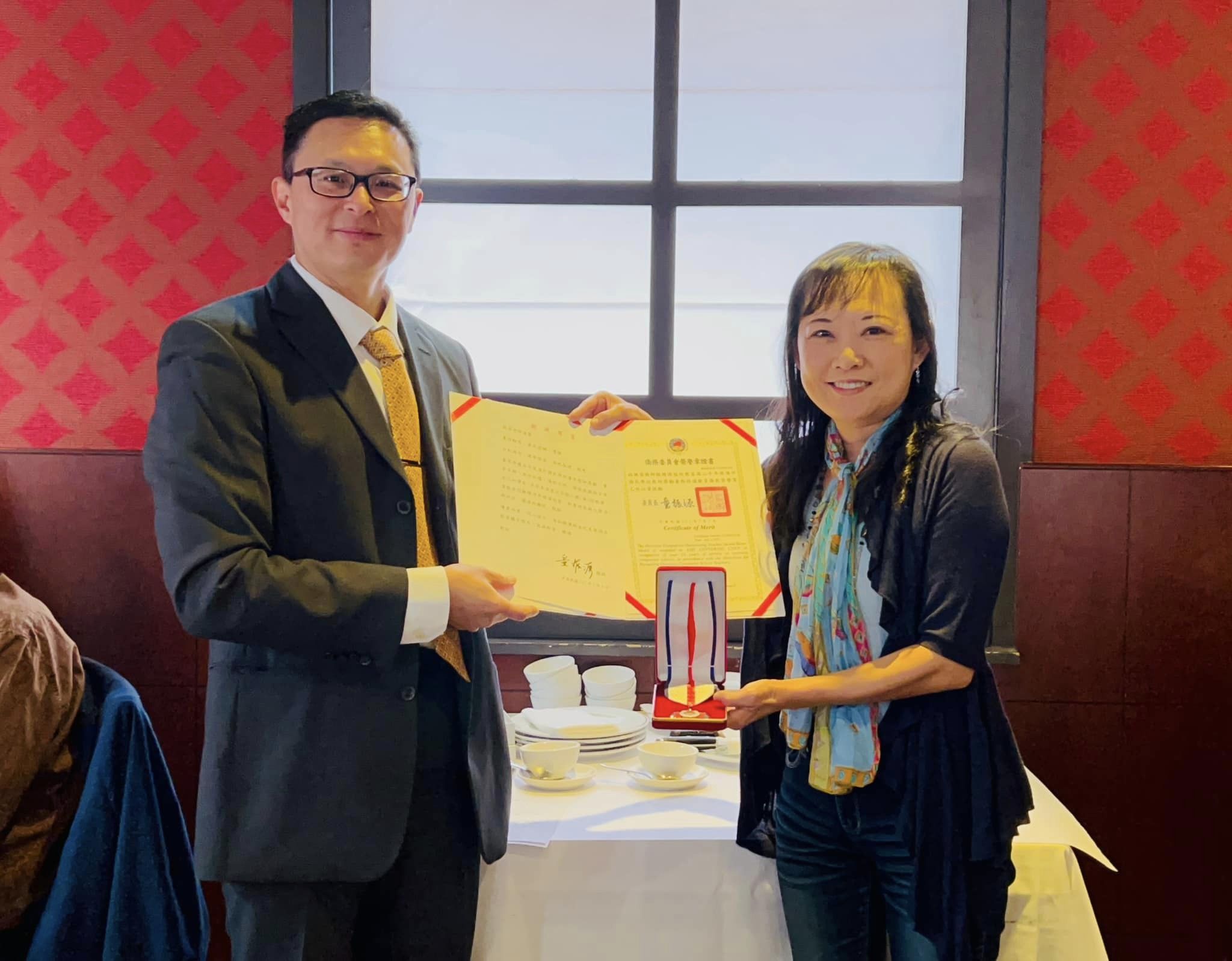 2022年密西根中文學校聯合會教師節敬師餐會及聯合會會長交接典禮活動2