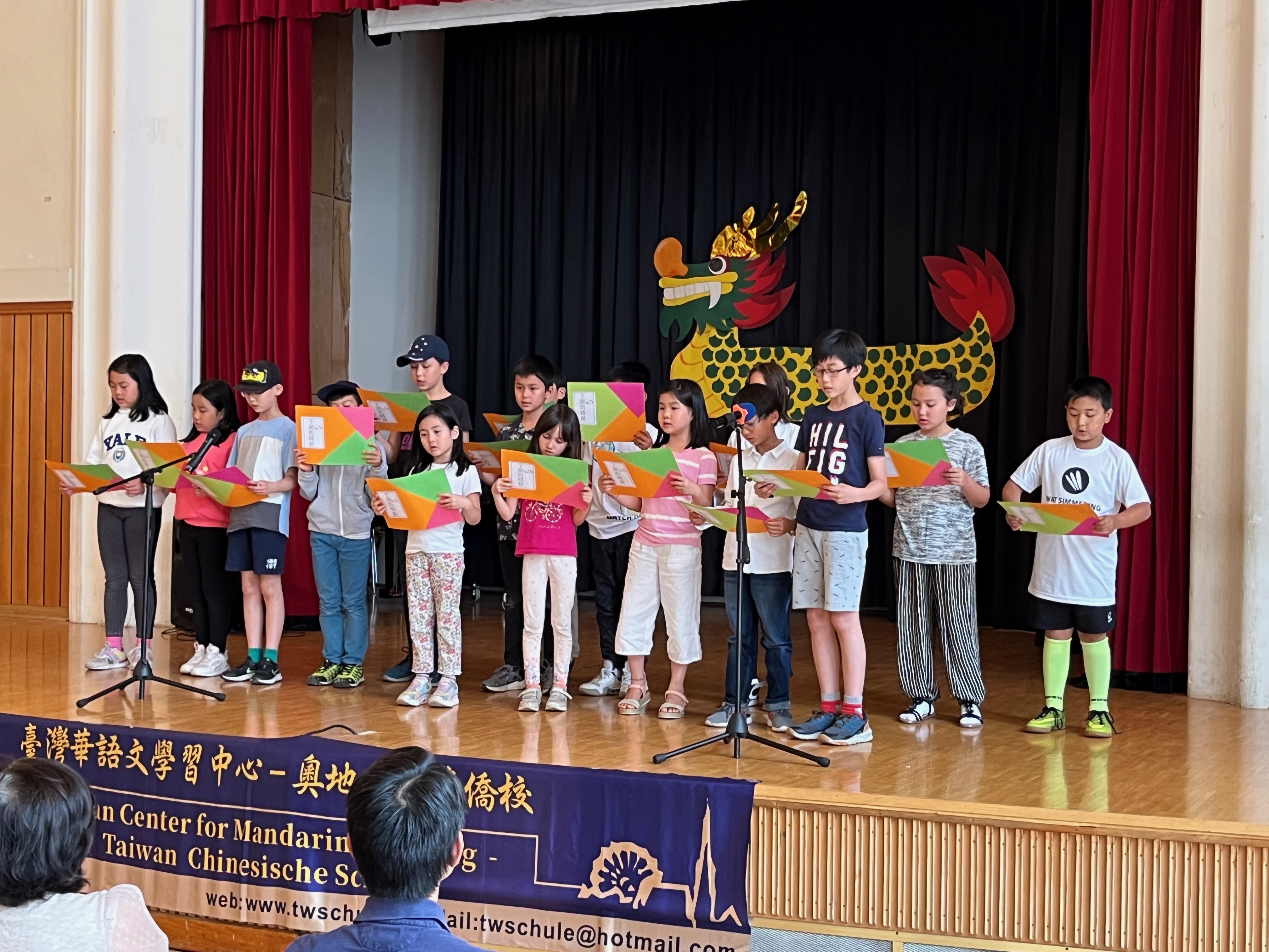 朗讀-下雨的時候