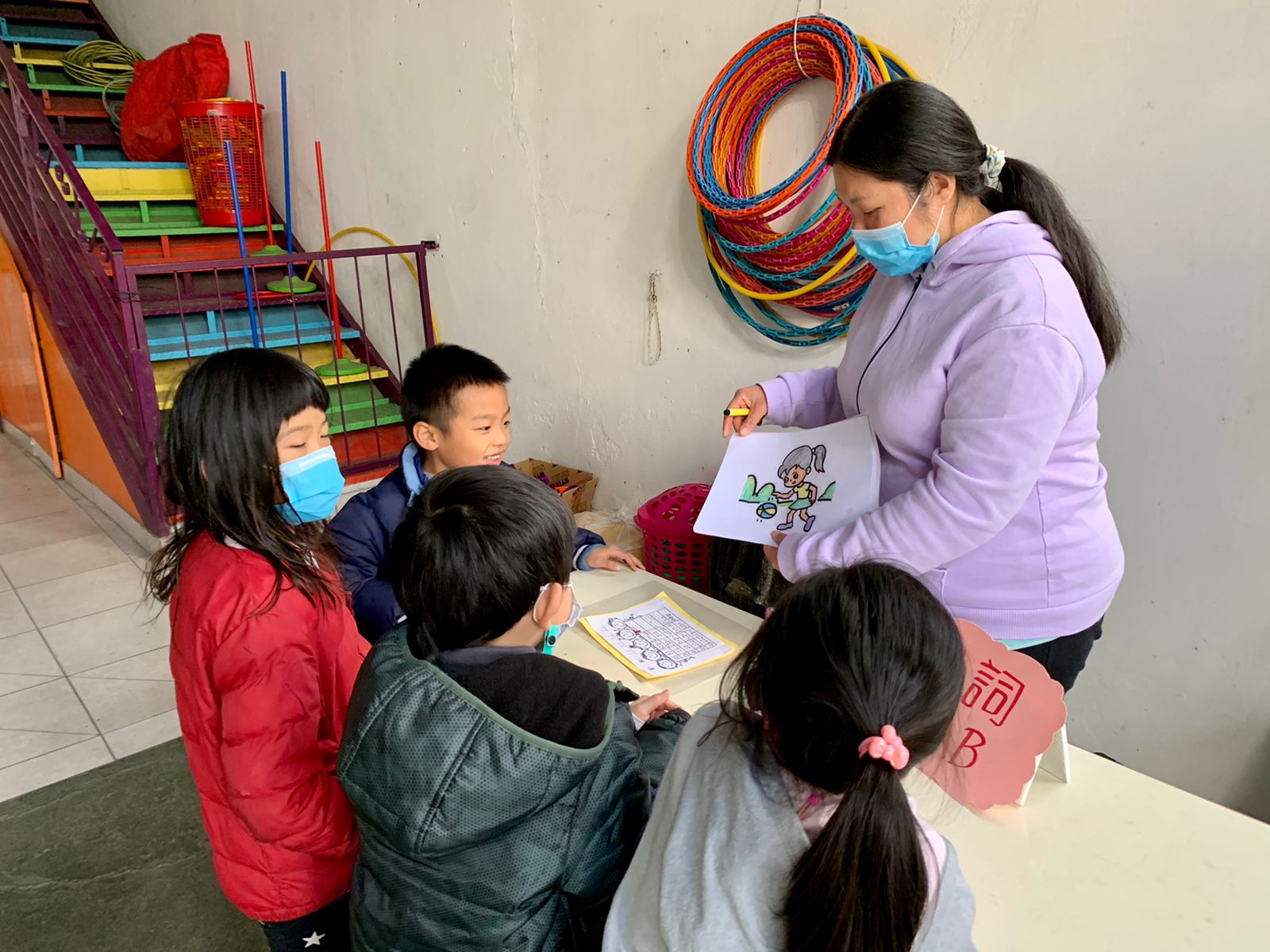 華興文教2022幼兒注音闖關遊戲3