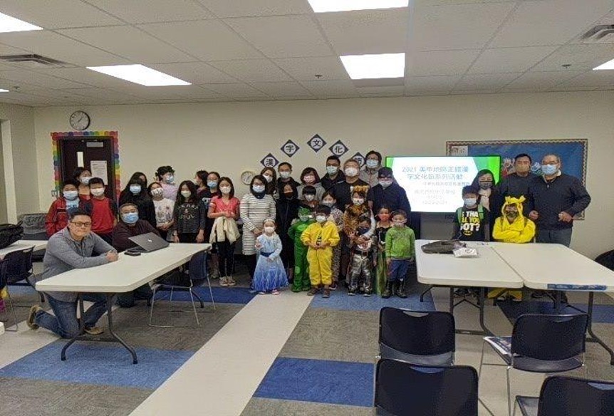 南密西根中文學校聯合會2021年中文打字及漢語拼音比賽1