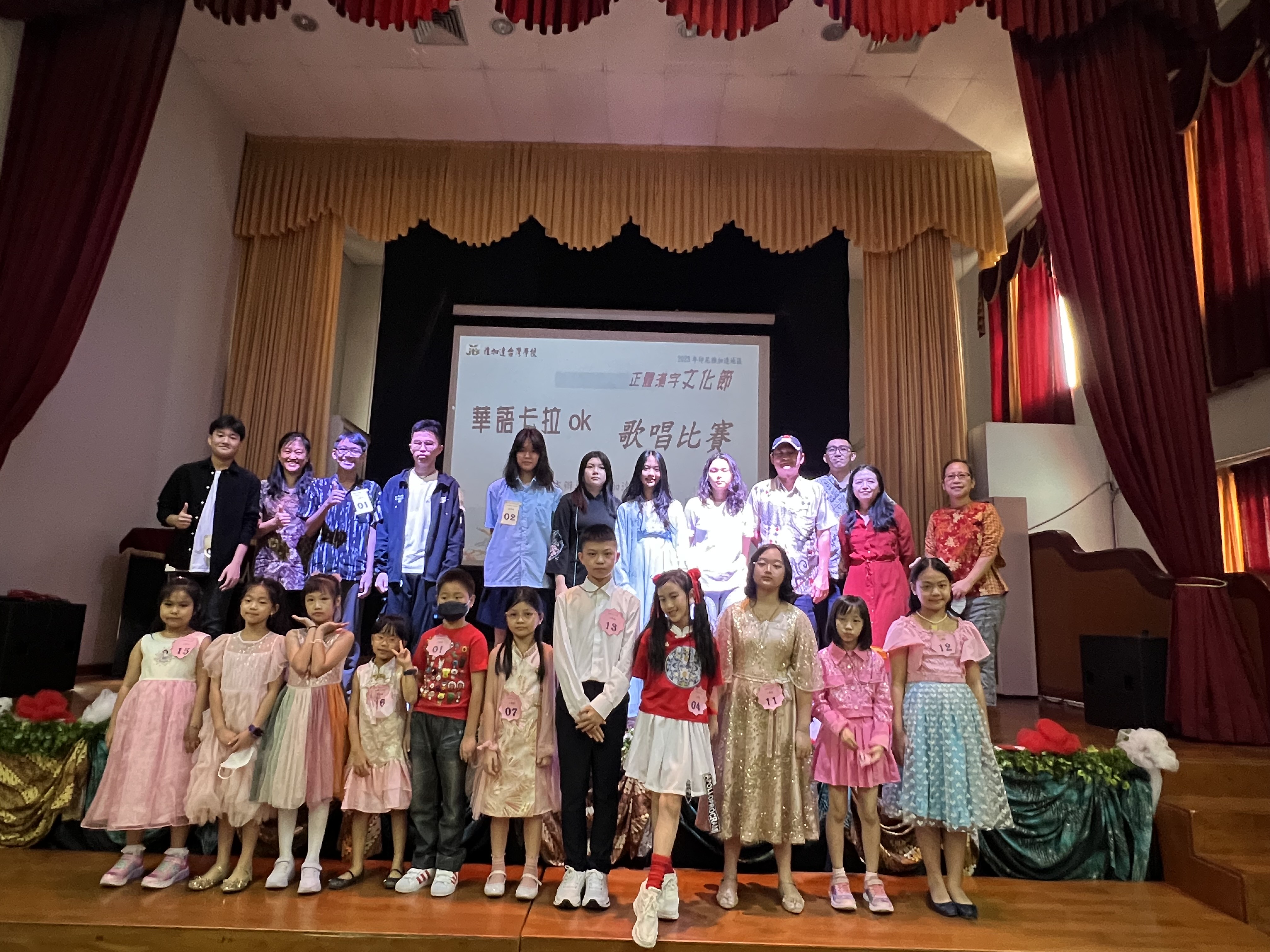 全體參賽選手大合照