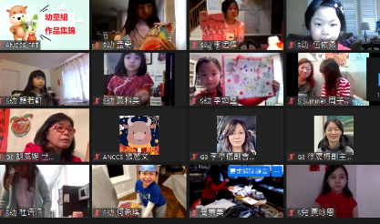 幼童組得獎者與作品