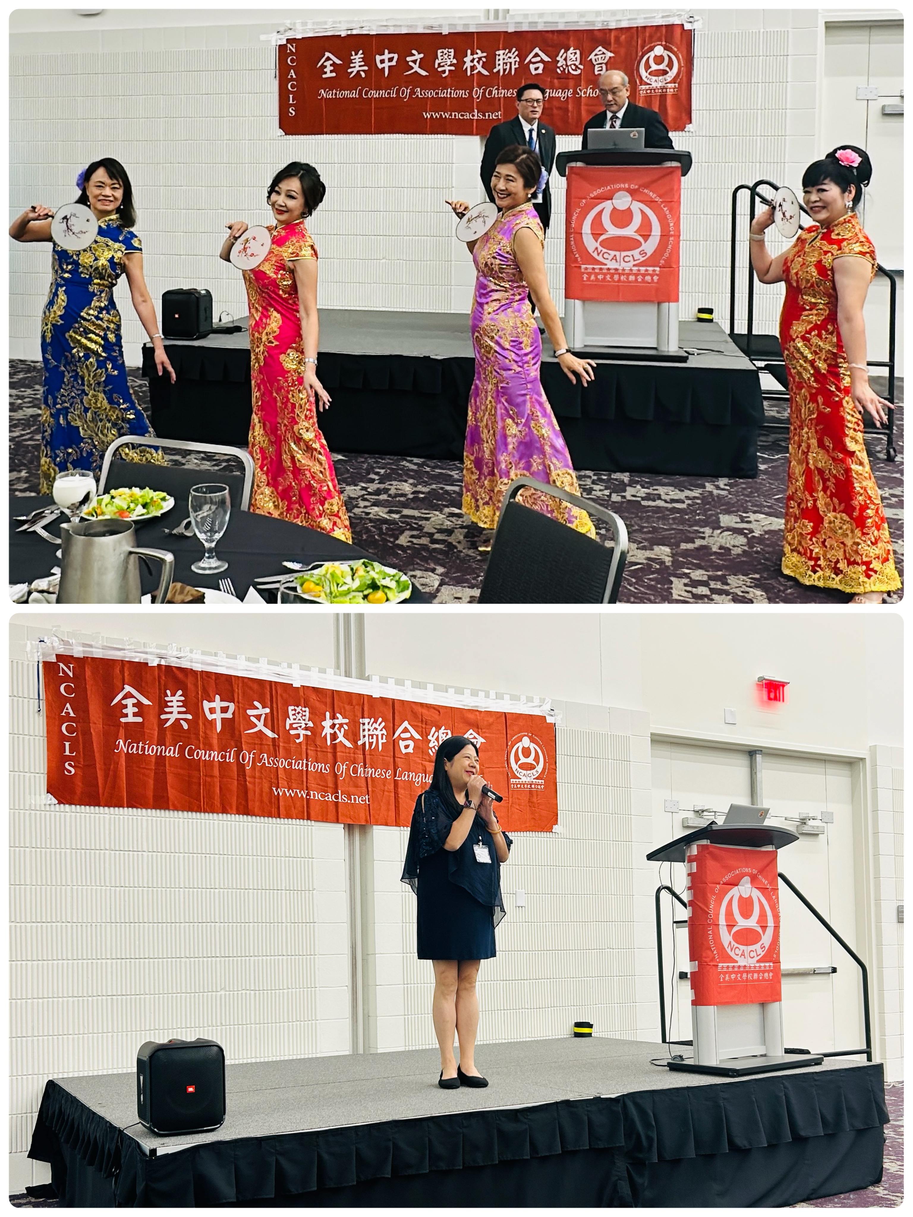 陳亳蕙、李娜亞、王婉君、廖琇菁以舞蹈月亮代表我的心揭開序幕（上）；隨後由江海寧介紹台灣華語文學習中心（TCML), 並邀請TCML學生分享個人學習心得，展現華語文教學成果。