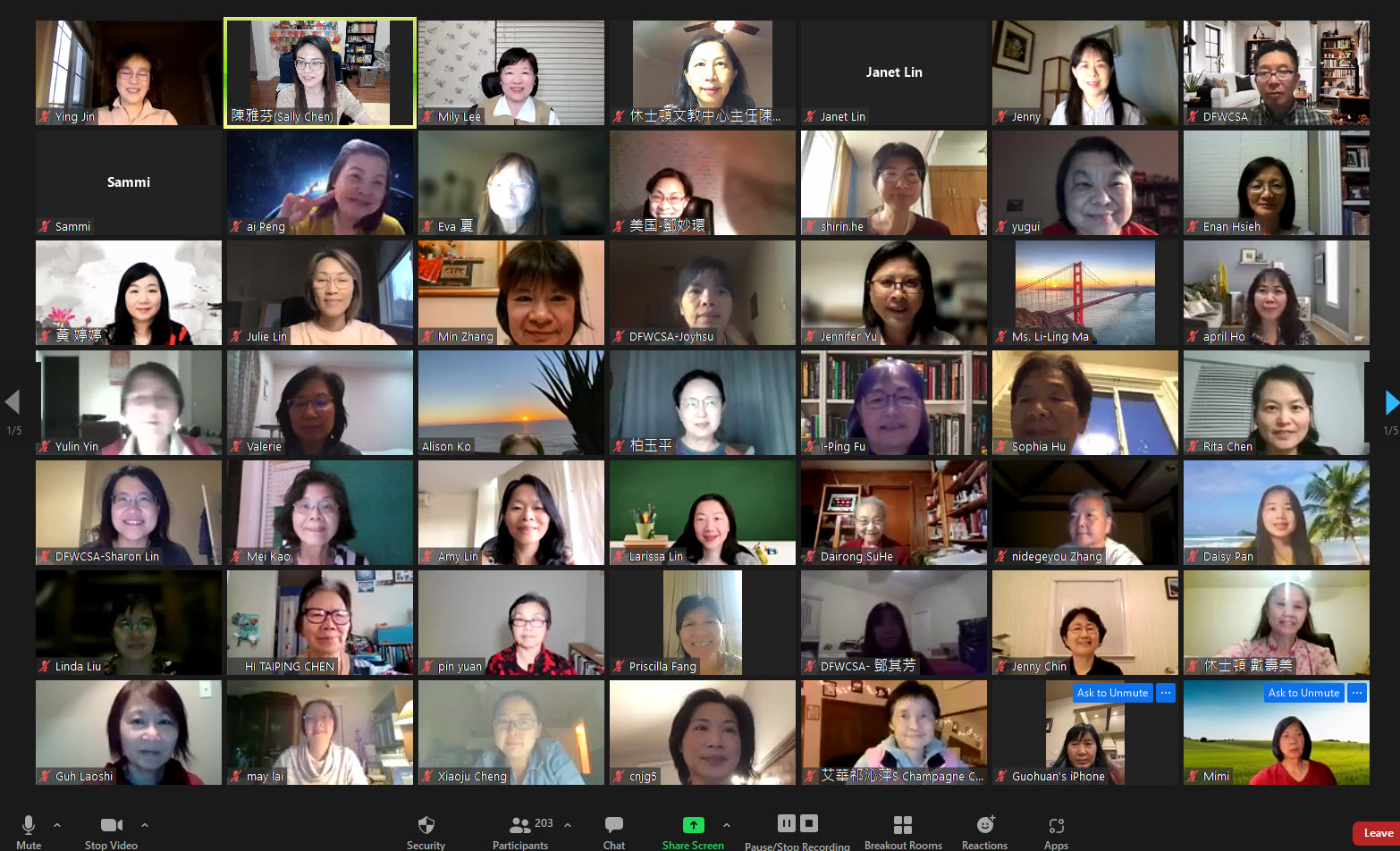 來自全球各地參與視訊研習會的老師們（一）