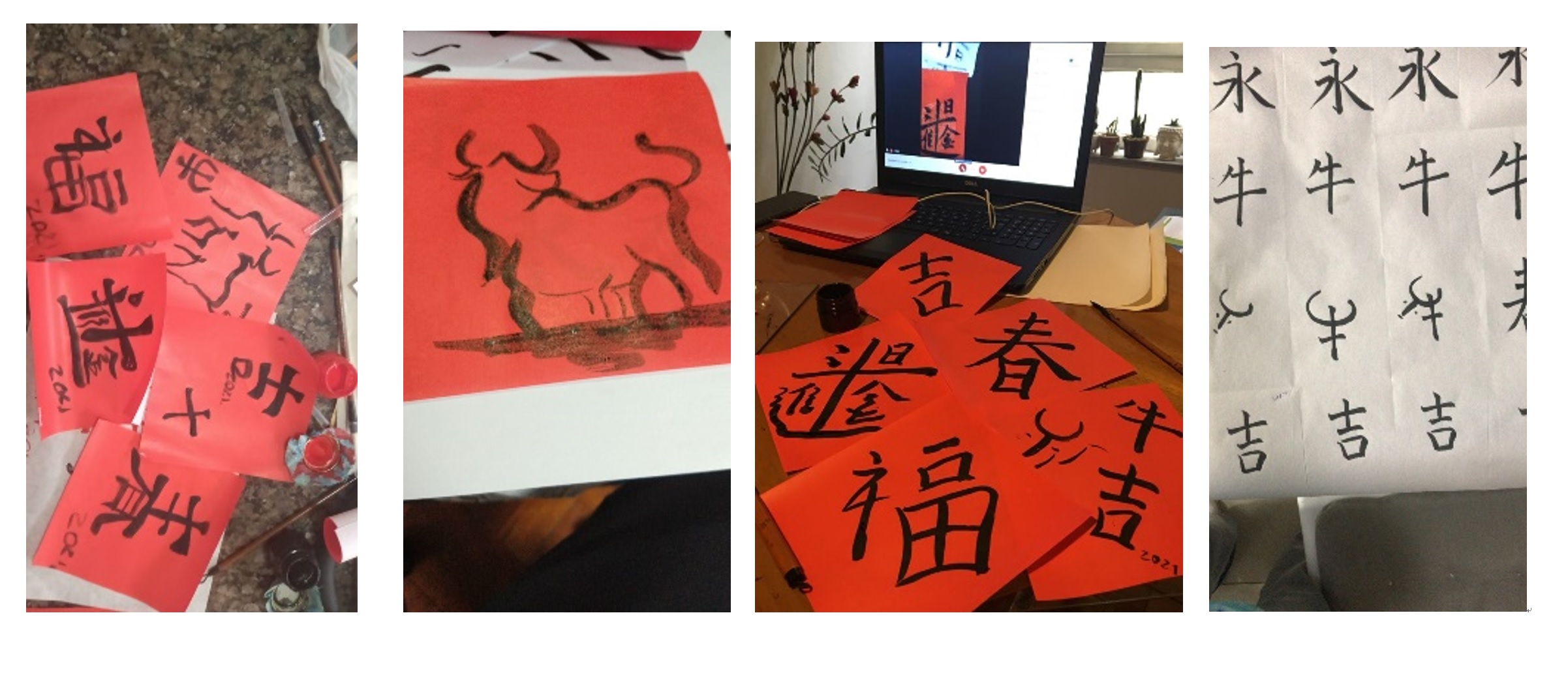 書法及春聯體驗