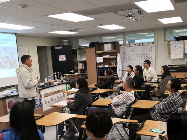 橙縣富樂頓中文學校 快樂學中文2