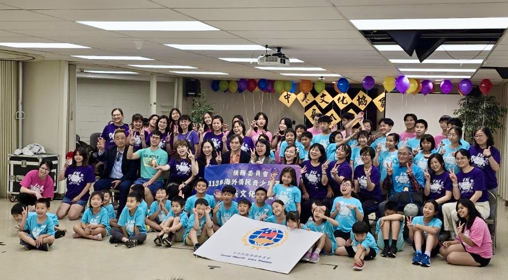 紐澤西中美文化協會2024年文化夏令營成果發表2