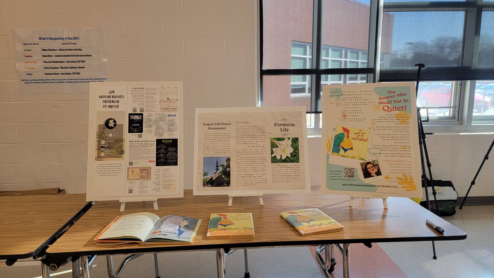 白色百合象徵，以及〈晚安台灣〉、〈大濛〉等文本